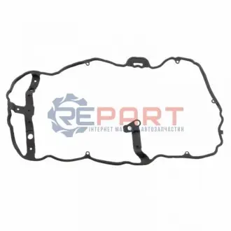 Фото 1 — Ущільнення, кришка голівки циліндра BLUE PRINT (ADT36790) Фото Ущільнення, кришка голівки циліндра BLUE PRINT (ADT36790) зображення 1