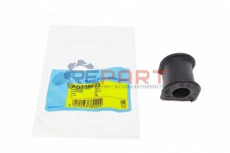Фото 1 — Втулка стабілізатора (переднього) Toyota Celica 1.8-2.0i 93-99 (d=20mm) BLUE PRINT (ADT38022) Фото Втулка стабілізатора (переднього) Toyota Celica 1.8-2.0i 93-99 (d=20mm) BLUE PRINT (ADT38022) зображення 1