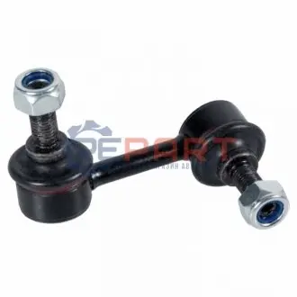 Фото 1 — Тяга стабілізатора (переднього) (L) Toyota Avensis 97-03 BLUE PRINT (ADT38502) Фото Тяга стабілізатора (переднього) (L) Toyota Avensis 97-03 BLUE PRINT (ADT38502) зображення 1