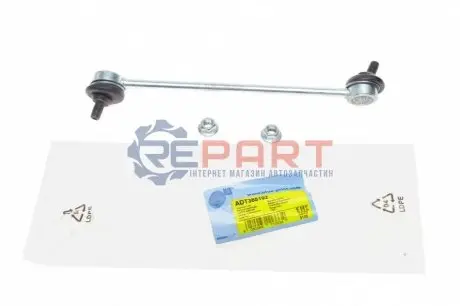 Стійка стабілізатора задн Лів/Прав 261mm LEXUS ES TOYOTA AVALON, CAMRY 2.0-3.5 01.05-03.18 BLUE PRINT ADT385102 Купити в Україні