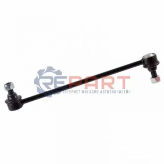 Фото Тяга стабілізатора (переднього) Toyota Corolla/Avensis 1.4D-2.4 01- (L=285mm) BLUE PRINT (ADT38520) зображення 1