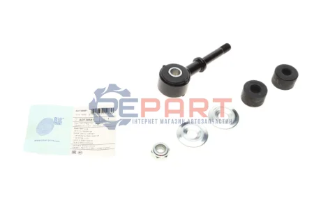 Стійка стабілізатора передн Лів/Прав 110mm LEXUS LX TOYOTA LAND CRUISER, LAND CRUISER 100 4.2D/4.7 01.90 BLUE PRINT ADT38581 Купити в Україні
