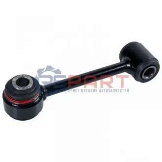 Фото Тяга/стійка, стабілізатор BLUE PRINT (ADT386192) зображення 1