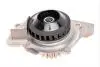 Фото Помпа води Citroen C4/C5/C8/Jumpy/Fiat Scudo/Peugeot 308/407/508/Ford Focus/Mondeo 2.0HDi/TDCi 09- BLUE PRINT (ADT391115) зображення 2