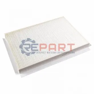 Фильтр салона MB A-class (W168) 98-04 BLUE PRINT ADU172512 Купить в Украине