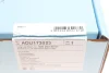 Фото Комплект зчеплення MB Sprinter 2.2-2.7CDI 03-06 (d=240mm) BLUE PRINT (ADU173023) зображення 8