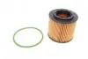 Фото Масляний фільтр SEAT CORDOBA, IBIZA III, IBIZA IV, IBIZA IV SC, IBIZA IV ST, TOLEDO IV SKODA FABIA I, FABIA I PRAKTIK, FABIA II, RAPID, ROOMSTER, ROOMSTER PRAKTIK VW FOX 1.2/1.2LPG 07.01-02.18 BLUE PRINT (ADV182101) зображення 4