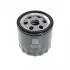 Фото Масляний фільтр AUDI A2 SEAT ALTEA, ALTEA XL, AROSA, CORDOBA, CORDOBA VARIO, IBIZA II, IBIZA III, IBIZA IV, IBIZA IV SC, IBIZA IV ST, INCA, LEON, TOLEDO II, TOLEDO III 1.0-1.8 08.83 BLUE PRINT (ADV182102) зображення 1