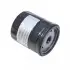 Фото Масляний фільтр AUDI A1 SEAT IBIZA IV, IBIZA IV SC, IBIZA IV ST, TOLEDO IV SKODA FABIA III, RAPID VW POLO V 1.4D 02.14-12.22 BLUE PRINT (ADV182139) зображення 1