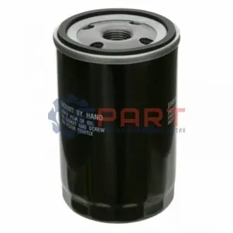 Масляний фільтр AUDI 100 C3, 100 C4, 200 C2, 200 C3, 80 B2, 80 B3, 80 B4, 90 B2, 90 B3, A6 C4, COUPE B2, COUPE B3 SEAT TOLEDO I VW CADDY I, DERBY, GARBUS, GOLF I, GOLF II 1.0-2.3 08.70 BLUE PRINT ADV182149 Купити в Україні