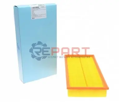 Фільтр повітряний (фільтруючий елемент) AUDI A3, TT MAZDA 323 C IV SEAT LEON, TOLEDO II SKODA OCTAVIA I VW BORA, BORA I, GOLF IV, GOLF V, NEW BEETLE 1.4-3.2 08.89-12.13 BLUE PRINT ADV182245 Купити в Україні