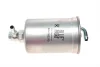 Паливний фільтр AUDI A4 B7 2.7D/3.0D 11.04-03.09 BLUE PRINT (ADV182313) зображення 5