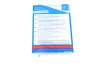 Комплект зчеплення Skoda Octavia 00-10 (d=211mm) BLUE PRINT (ADV183027) зображення 12