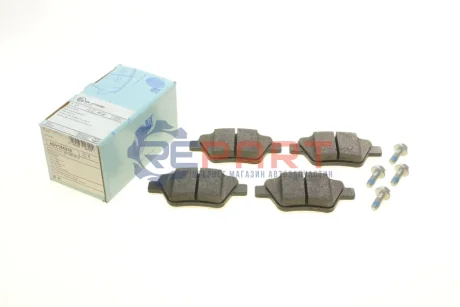 Комплект гальмівних колодок задн, AUDI A1, A3 SEAT ALTEA, ALTEA XL, LEON SKODA OCTAVIA II, SUPERB II, YETI VW BEETLE, CADDY III, EOS, GOLF VI, JETTA III, JETTA IV 1.2-3.6 02.03-12.20 BLUE PRINT ADV184218 Купити в Україні