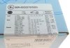 Тормозной диск BLUE PRINT (ADV184325) изображение 7