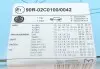 Фото Тормозной диск BLUE PRINT (ADV184326) изображение 5
