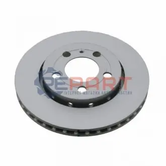 Фото 1 — Диск гальмівний (задній) VW Golf IV/Bora 98-06 (256x22) BLUE PRINT (ADV184367) Фото Диск гальмівний (задній) VW Golf IV/Bora 98-06 (256x22) BLUE PRINT (ADV184367) зображення 1