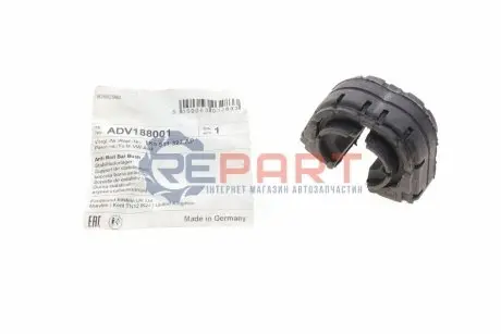 Фото Втулка стабілізатора (заднього) Audi A3/Octavia/SuperB/VW Golf/Jetta/Tiguan 03- BLUE PRINT (ADV188001) зображення 1