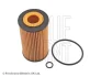 Масляний фільтр CHEVROLET TRAX OPEL ASTRA J, ASTRA J GTC, ASTRA K, INSIGNIA A, INSIGNIA A COUNTRY, INSIGNIA B, INSIGNIA B GRAND SPORT, MERIVA B, MOKKA / MOKKA X, ZAFIRA C 1.6D 02.13 BLUE PRINT (ADW192112) зображення 2