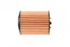 Фото Масляний фільтр OPEL ASTRA G, CORSA C, OMEGA B, SIGNUM, SINTRA, TIGRA, VECTRA B, VECTRA C, VECTRA C GTS, ZAFIRA A 1.8-3.2 03.94-12.10 BLUE PRINT (ADW192113) зображення 3