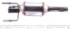 Фото Фильтр сажевый BM CATALYSTS (BM11016) изображение 4