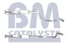 Саджовий частковий фільтр, система вихлопу ОГ BM11028H