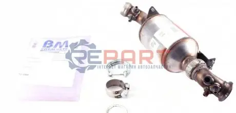 Садовый фильтр BM CATALYSTS BM11029