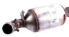 Садовый фильтр BM CATALYSTS (BM11029) изображение 8