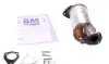 Садовый фильтр BM CATALYSTS (BM11032) изображение 1