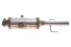 Садовый фильтр BM CATALYSTS (BM11036H) изображение 6