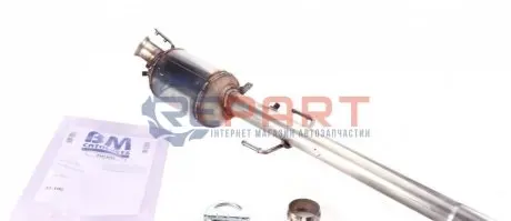Садовый фильтр BM CATALYSTS BM11044 Купить в Украине