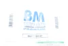 Фільтр сажевий Citroen Berlingo/Peugeot Partner 1.6HDi 09- (Euro 5) BM CATALYSTS (BM11188HP) зображення 12