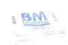 Садовый фильтр BM CATALYSTS (BM11210) изображение 10