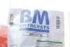 Фото Садовый фильтр BM CATALYSTS (BM11371H) изображение 2