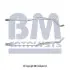 Вихлопна труба середн OPEL CORSA C 1.7D 09.00-12.09 BM CATALYSTS (BM50047) зображення 1
