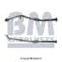 Вихлопна труба передн (довжина:1300мм) OPEL VECTRA B 1.6 10.95-07.02 BM CATALYSTS (BM50189) зображення 1