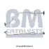 Вихлопна труба передн NISSAN MICRA IV 1.2 05.10-09.15 BM CATALYSTS (BM50285) зображення 1