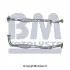 Вихлопна труба передн MITSUBISHI CARISMA 1.6/1.8 07.95-06.06 BM CATALYSTS (BM70437) зображення 1