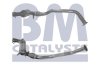 Автозапчастина BM CATALYSTS BM80164H (фото 1)