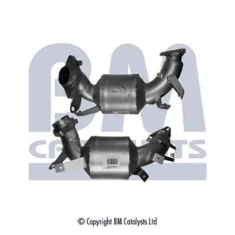 Катализатор BM CATALYSTS BM80245H
