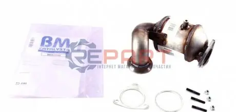 Катализатор BM CATALYSTS BM80364H