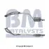 Катализатор BM CATALYSTS (BM90823H) изображение 1