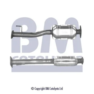 Катализатор BM CATALYSTS BM90925H