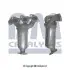 Катализатор BM CATALYSTS (BM91018H) изображение 1