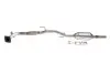 Каталізатор EURO 4 HYUNDAI IX20 KIA CEE'D, PRO CEE'D, VENGA SEAT CORDOBA, IBIZA III SKODA FABIA I, FABIA I PRAKTIK VW POLO IV 1.4/1.6 10.99-07.19 BM CATALYSTS (BM92078H) зображення 1