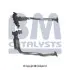 Автозапчасть BM CATALYSTS (BM92175H) изображение 1