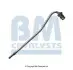 Автозапчасть BM CATALYSTS (PP31032A) изображение 1