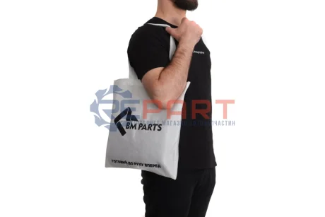 Сумка із спанбонду BM Parts BM group Bag BM Parts WT Купити в Україні