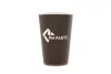 Стаканчик для кави паперовий 340 мл (50 шт.) BM Parts, чорний BM group (Coffee cup 340 ml 50x BL) зображення 1