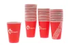 Стаканчик для кави паперовий 340 мл (50 шт.) BM Parts, червоний BM group (Coffee cup 340 ml 50x RD) зображення 2